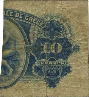 Greece 5 Drachmai, 1922 reverse