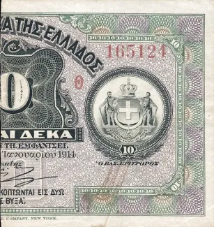 Greece 5 Drachmai, 1922 obverse