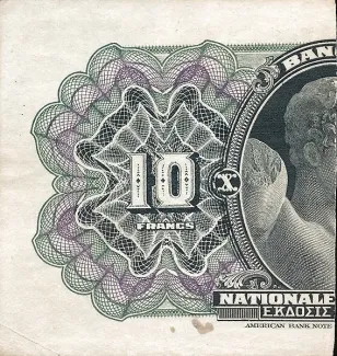 Greece 5 Drachmai, 1922 reverse