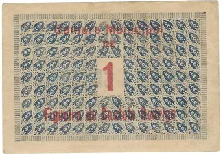 Guarda, District of 1 Centavo, 1920 reverse