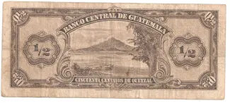 Guatemala 0.5 Quetzal, 1946-1948 reverse