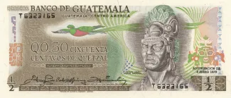 Guatemala 0.5 Quetzal, 1983 image