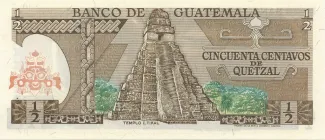 Guatemala 0.5 Quetzal, 1972-1983 reverse