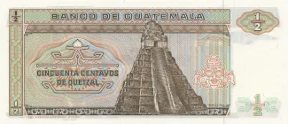 Guatemala 0.5 Quetzal, 1983-1989 reverse