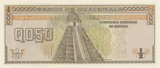 Guatemala 0.5 Quetzal, 1989-1992 reverse