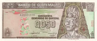 Guatemala 0.5 Quetzal, 1992 image