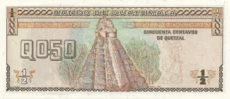 Guatemala 0.5 Quetzal, 1992 reverse