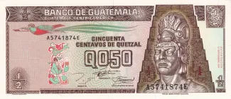 Guatemala 0.5 Quetzal, 1994 image