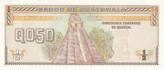 Guatemala 0.5 Quetzal, 1993-1994 reverse