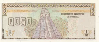 Guatemala 0.5 Quetzal, 1996 reverse