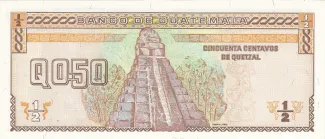 Guatemala 0.5 Quetzal, 1998 reverse