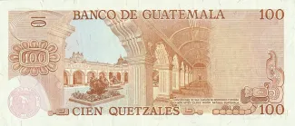 Guatemala 100 Quetzales, 1972-1983 reverse