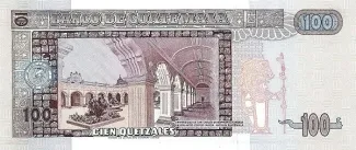 Guatemala 100 Quetzales, 1989-1992 reverse