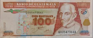 Guatemala 100 Quetzales, 1995 image