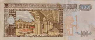 Guatemala 100 Quetzales, 1994-1995 reverse