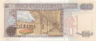 Guatemala 100 Quetzales, 2006-2007 reverse