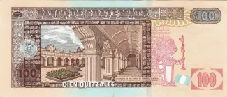 Guatemala 100 Quetzales, 2008-2022 reverse