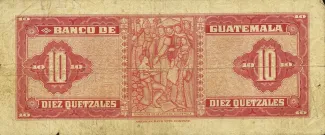 Guatemala 10 Quetzales, 1948-1964 reverse
