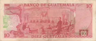 Guatemala 10 Quetzales, 1971-1983 reverse