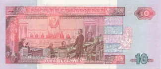 Guatemala 10 Quetzales, 1989-1992 reverse