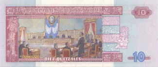 Guatemala 10 Quetzales, 1992 reverse