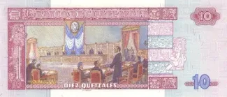 Guatemala 10 Quetzales, 1994 reverse