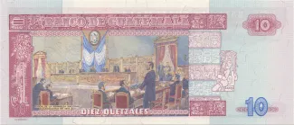 Guatemala 10 Quetzales, 1998 reverse