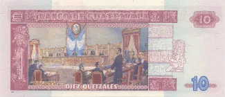 Guatemala 10 Quetzales, 2006-2007 reverse