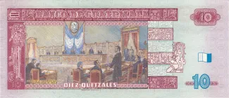 Guatemala 10 Quetzales, 2008 reverse