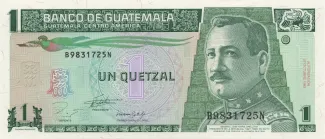 Guatemala 1 Quetzal, 1995 image