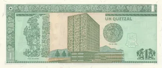 Guatemala 1 Quetzal, 1996 reverse