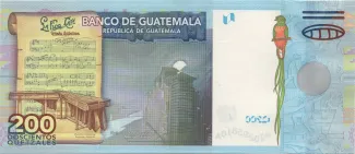 Guatemala 200 Quetzales, 2009 reverse