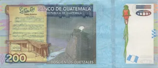 Guatemala 200 Quetzales, 2020 reverse
