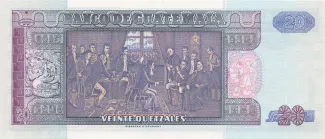 Guatemala 20 Quetzales, 1995 reverse