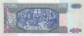 Guatemala 20 Quetzales, 1999 reverse