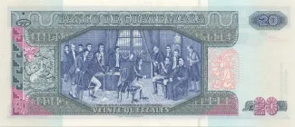 Guatemala 20 Quetzales, 2003 reverse