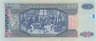 Guatemala 20 Quetzales, 2008 reverse