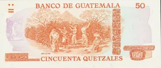 Guatemala 50 Quetzales, 1974-1983 reverse