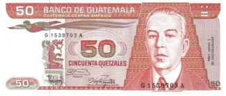 Guatemala 50 Quetzales, 1987 image