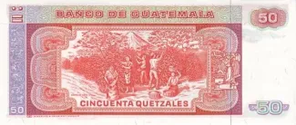 Guatemala 50 Quetzales, 1983-1987 reverse