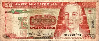Guatemala 50 Quetzales, 1992 image