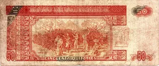Guatemala 50 Quetzales, 1989-1992 reverse