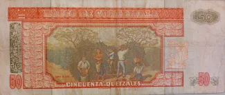 Guatemala 50 Quetzales, 1992 reverse