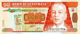 Guatemala 50 Quetzales, 1995 image