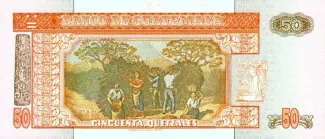 Guatemala 50 Quetzales, 1995 reverse