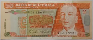 Guatemala 50 Quetzales, 2007 image