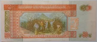 Guatemala 50 Quetzales, 2001-2007 reverse