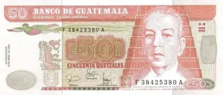 Guatemala 50 Quetzales, 2001 image