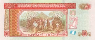 Guatemala 50 Quetzales, 2012-2020 reverse