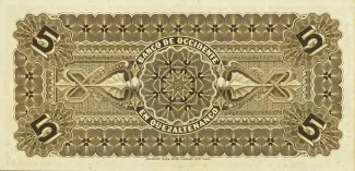 Guatemala 5 Pesos, 1916-1919 reverse